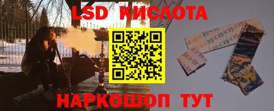 ALPHA PVP Бузулук