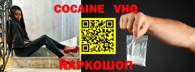 каннабис Будённовск
