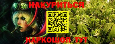 ALPHA PVP Бузулук
