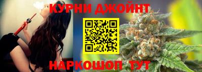 ALPHA PVP Бузулук
