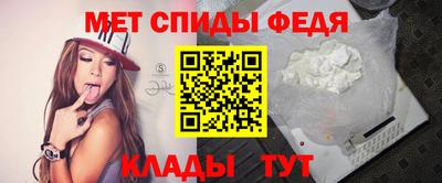 ALPHA PVP Бузулук