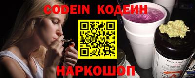 ALPHA PVP Бузулук