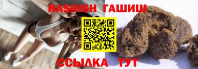 каннабис Будённовск