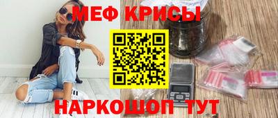 каннабис Будённовск