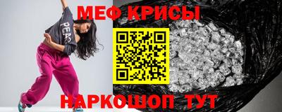 ALPHA PVP Бузулук