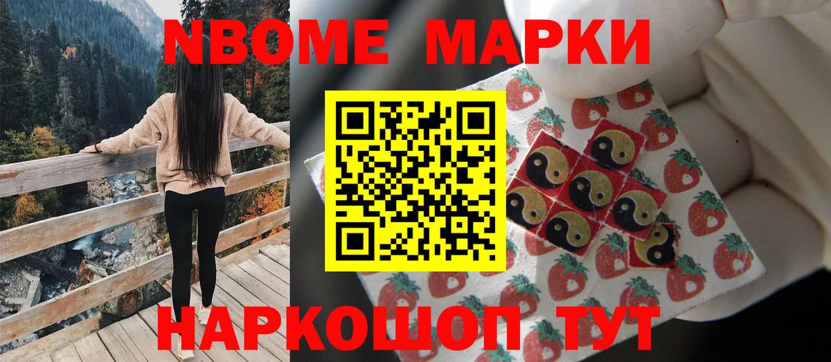 Краснокамск  ЛСД экстази  LSD-25 экстази ecstasy  Вход с VPN  LSD-25 экстази ecstasy 